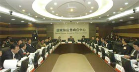 我国首次核事故应急演习