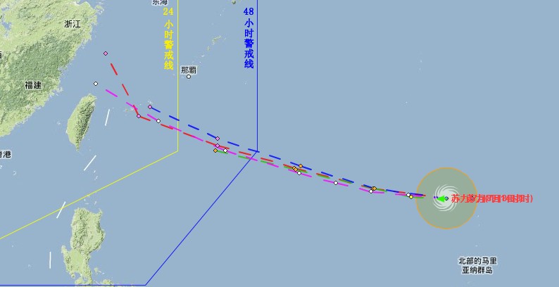 “苏力”今凌晨进入24小时警戒区