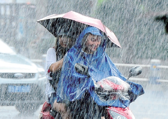 中央氣象臺：繼續發佈暴雨藍色預警