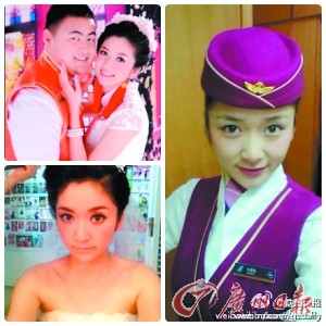 <em>空姐</em>iPhone充电时通话致死 盘点iphone爆炸事