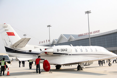 九华山机场即将通航 首航飞北京