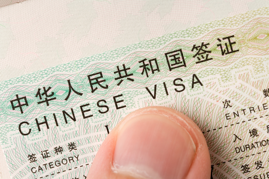 www.fz173.com_出入境如何完善外国人申请。