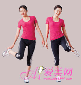 如何瘦大腿下面的赘肉 00016c42b3f51359c64126.jpg