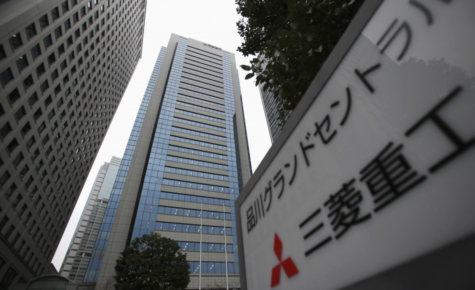 韩法院勒令三菱重工对韩二战劳工赔偿