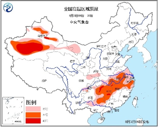 中央气象台8月3日发布:未来三天全国天气预报