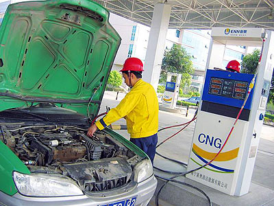 哈尔滨:车用天然气价格上调