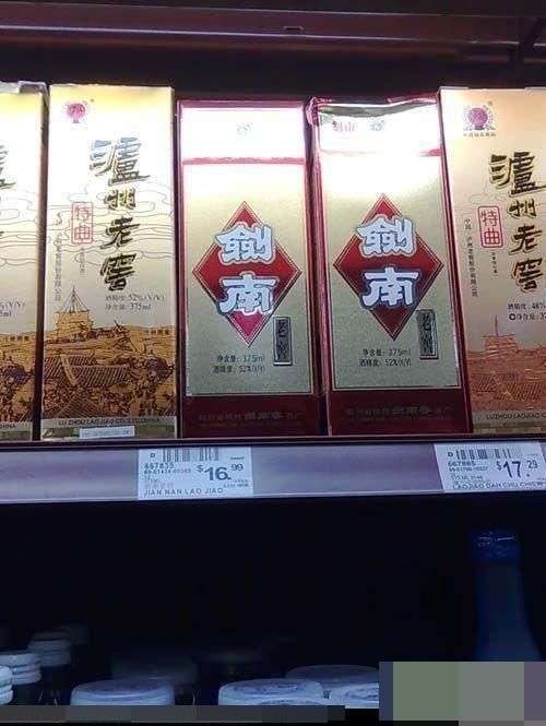 系统更新有啥用_出国工资收入有啥用(3)