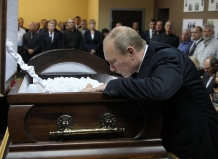普京出席柔道恩师葬礼