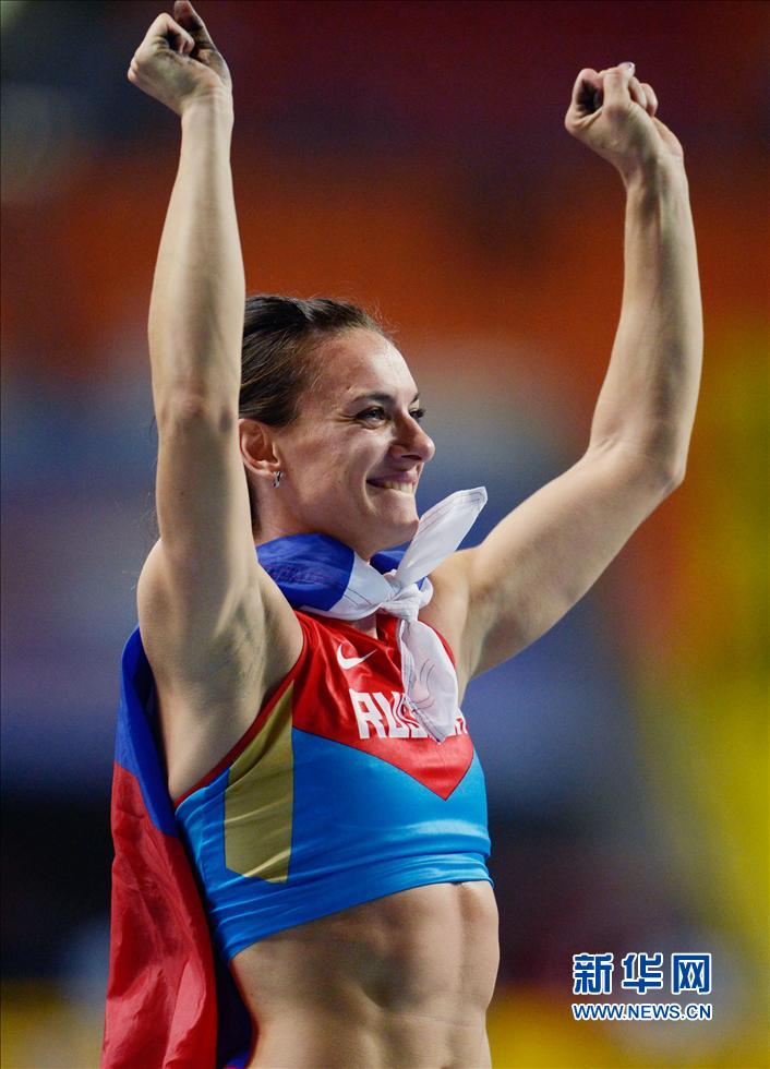 伊辛巴耶娃夺得世锦赛女子撑杆跳冠军