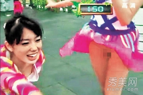 公开场合<em>不穿内裤</em>招摇过市的10大女星_资讯中