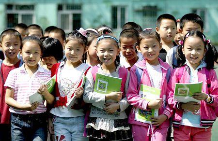 教育部:中小学生将获唯一电子学籍档案
