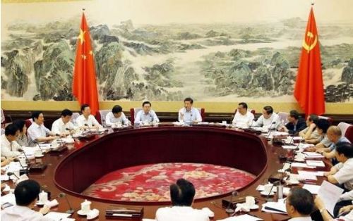 中共中央政治局决定今年11月召开三中全会