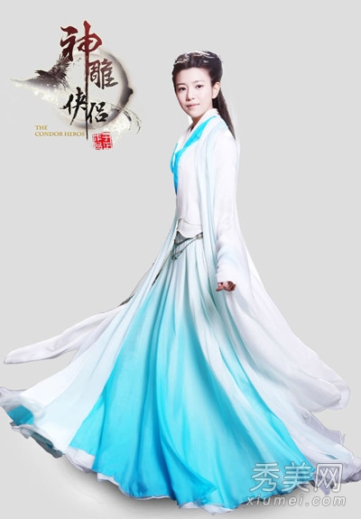 最胖<em>小龙女</em>陈妍希 支招微胖<em>身材</em>搭配(图)_资讯