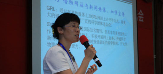 中国海洋学会2013年学术年会暨海洋科学技术
