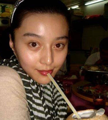 范冰冰素颜照再引热议