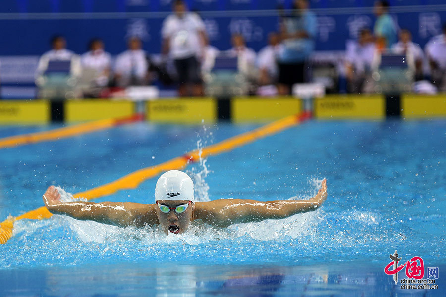 浙江汪顺夺得男子400米混合泳金牌破全国纪录