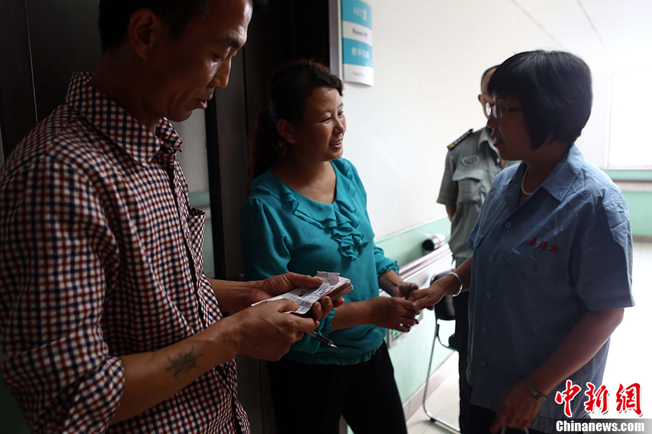 山西被挖眼男童出院 家人收到100多万元捐款