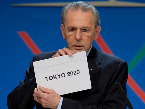 东京获2020年夏季奥运会主办权 民众庆贺