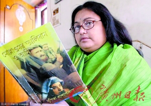 报道,阿富汗警方称,印度一名女作家在阿富汗东部省份帕克提卡遭到枪杀