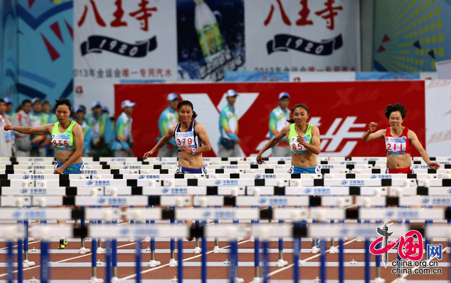 广东吴水娇获十二运女子100米栏冠军