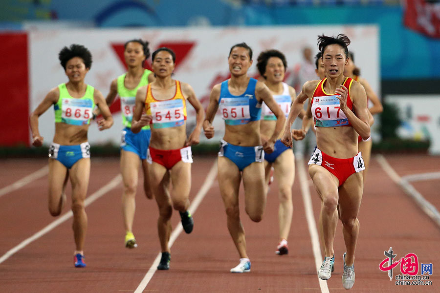 上海赵婧夺得全运会女子1500米冠军[组图]