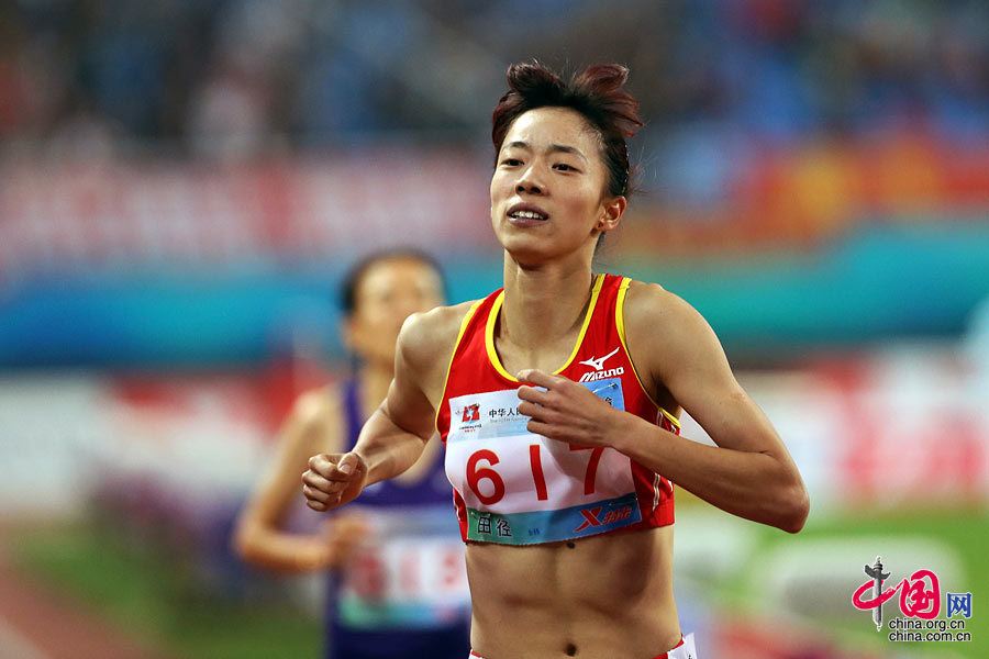 上海赵婧夺得全运会女子1500米冠军[组图]