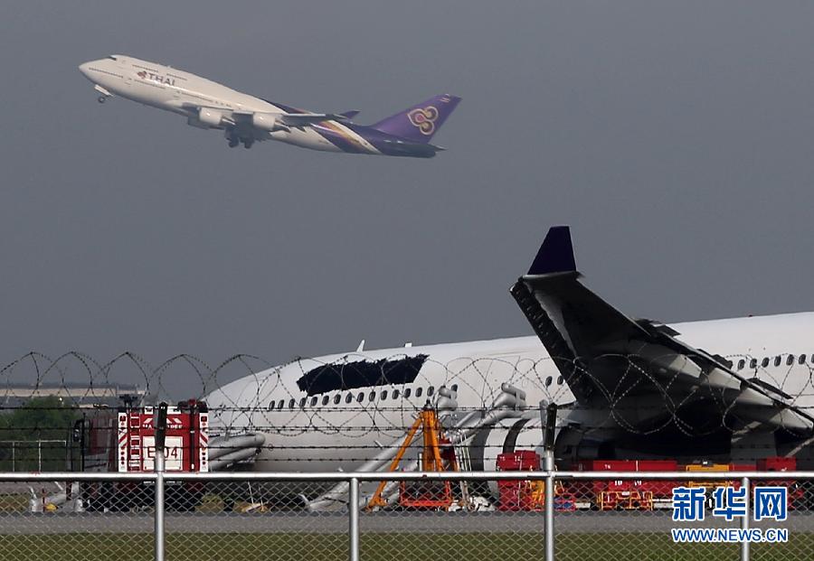 廣州至曼谷泰航航班衝出跑道12人受傷