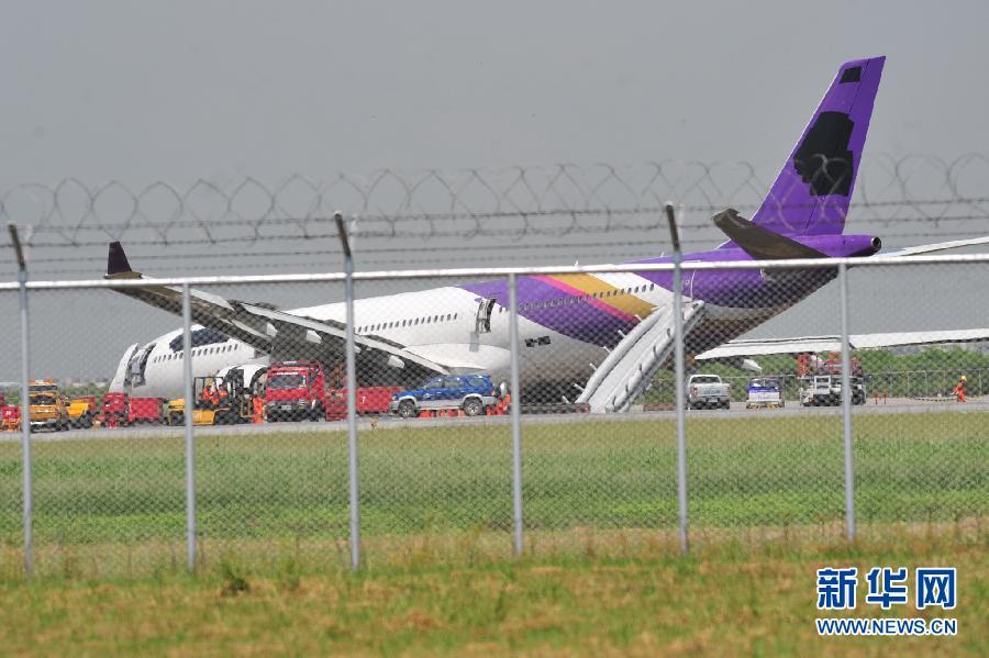 廣州至曼谷泰航航班衝出跑道12人受傷