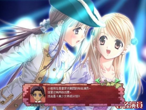 全球<em>美少女</em>网页<em>游戏</em>大盘点,12星座宅男进来对