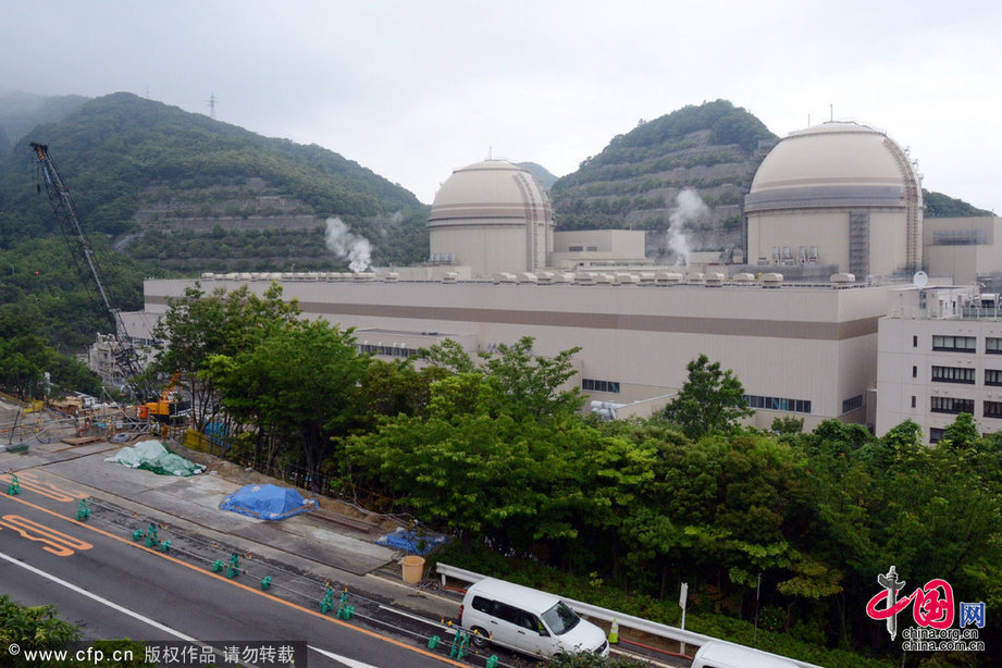 日本核电今日全部停运 重启时间不明[组图]