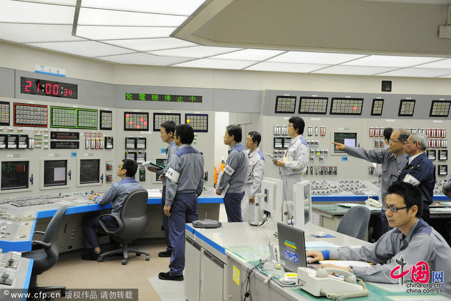日本核電今日全部停運 重啟時間不明[組圖]