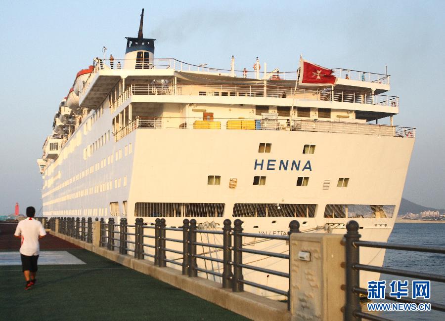 “海娜號”郵輪滯留遊客開始陸續回國