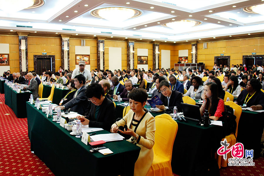 中阿博览会金融合作论坛在银川举行