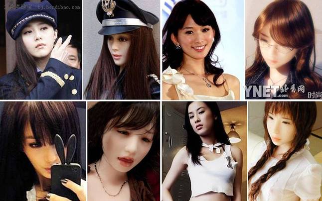 汤唯版<em>充气娃娃</em>爆红 盘点被变<em>充气娃娃</em>的<em>女星</em>