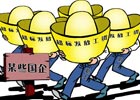 标题图片