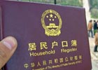 标题图片