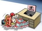标题图片