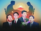 标题图片