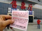标题图片