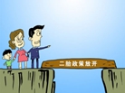 标题图片