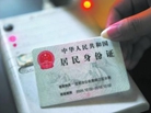 标题图片
