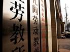 标题图片