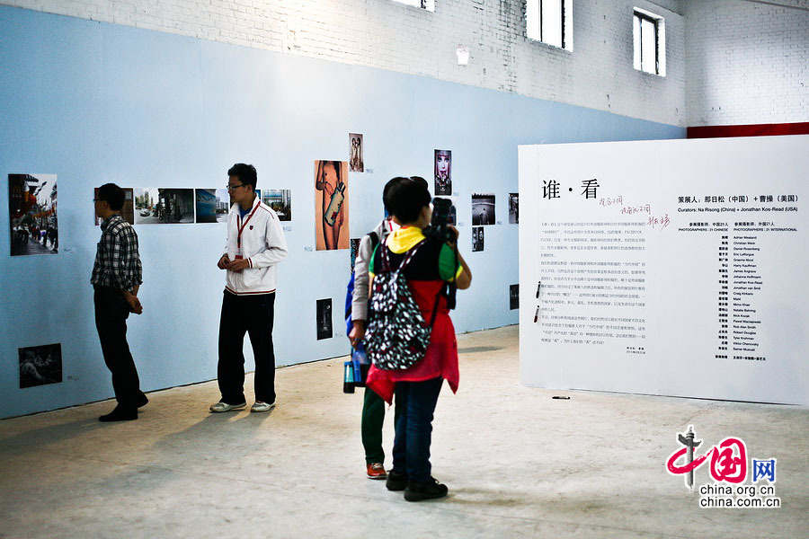 领略2013平遥国际摄影展风采：柴油机厂展区