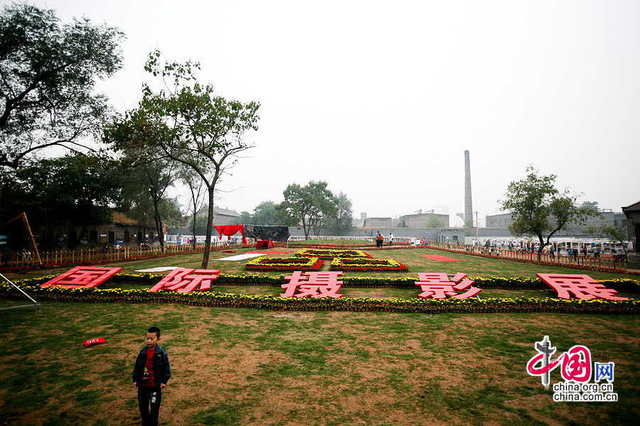 领略2013平遥国际摄影展风采：柴油机厂展区