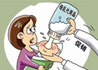 标题图片