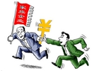 标题图片