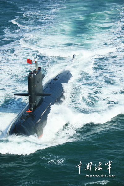 中國海軍公開各型主力潛艇秘照[組圖]