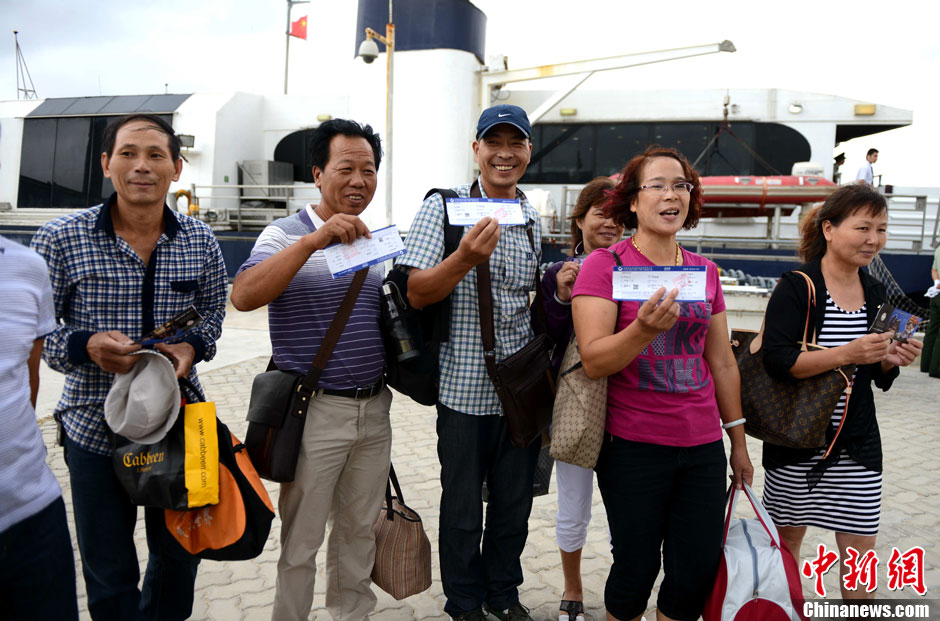 福建平潭“海峡号”高速客滚船首航台北