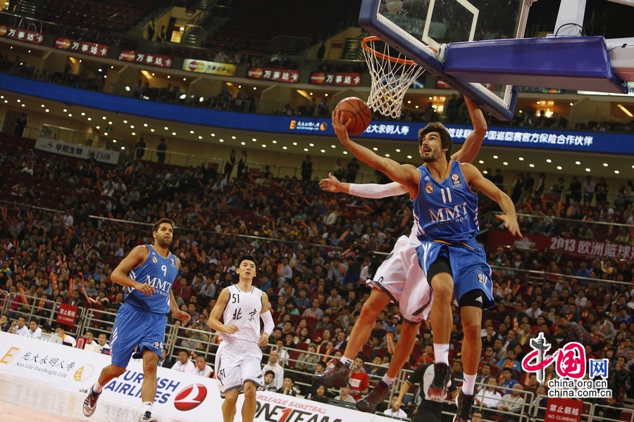 欧洲篮球首次中国之旅:对战北京男篮[组图]