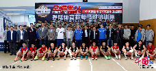 10月10日上午，“欧冠-北京登陆体育教师篮球培训课”在北京市的东北师范大学附属中学朝阳学校内举行。  中国网 杨佳/摄